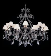 2nd Avenue Designs White 120304 - 60" Wide French Elegance 16 Light Chandelier