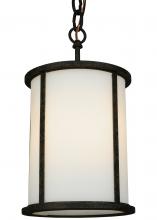 2nd Avenue Designs White 134017 - 8"W Clarabella Pendant