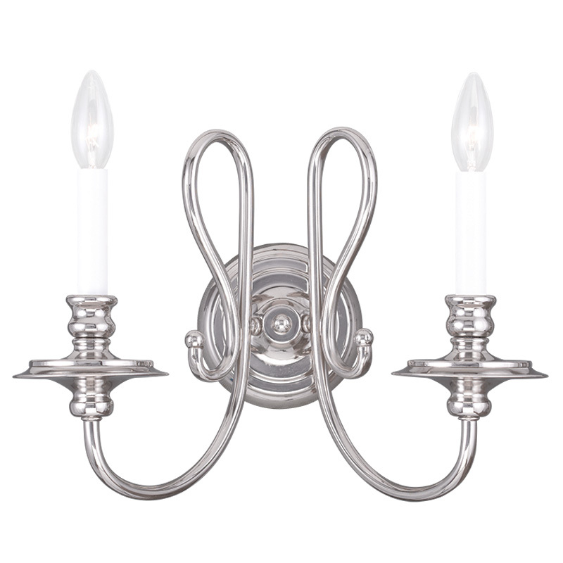 2 Light Polished Nickel Wall Sconce