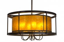 Meyda Blue 160498 - 36" Wide Cordoba 6 Light Pendant