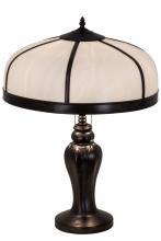 Meyda Blue 182605 - 24"H Arts & Crafts Dome Table Lamp