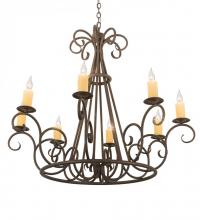 Meyda Blue 194321 - 42" Wide Marguerite 8 Light Chandelier