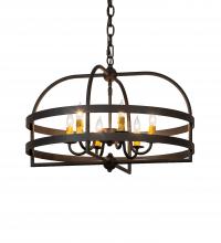 Meyda Blue 233402 - 22" Wide Aldari 6 Light Chandelier