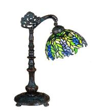 Meyda Blue 27167 - 19"H Tiffany Honey Locust Desk Lamp