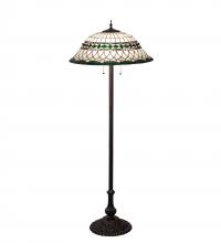 Meyda Blue 31975 - 62" High Tiffany Roman Floor Lamp