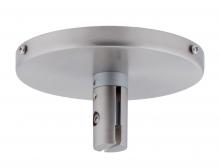 Besa Lighting R12-REMFC-SN - Besa Remote Feed Canopy Satin Nickel