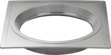 Satco Products Inc. S9537 - Freedom Square 6" Trim Option For 5"/6" Base Unit; Polished Nickel Finish