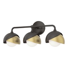 Hubbardton Forge 201375-SKT-14-86-GG0711 - Brooklyn 3-Light Double Shade Bath Sconce