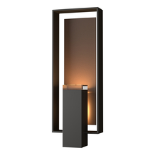 Hubbardton Forge 302605-SKT-14-75-ZM0546 - Shadow Box Large Outdoor Sconce
