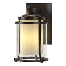 Hubbardton Forge 305605-SKT-14-ZS0296 - Meridian Small Outdoor Sconce