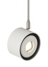 Visual Comfort & Co. Modern Collection 700MPISO8273003W-LED - ISO Head