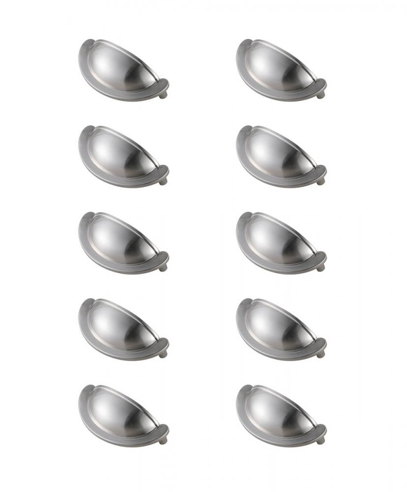 Claude 2-3/4" Center to Center Brushed Nickel Cup Bar Pull Multipack (Set of 10)