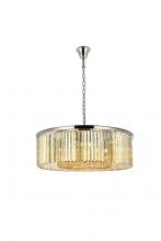 Elegant 1238G43PN-GT/RC - Sydney 10 Light Polished Nickel Chandelier Golden Teak (Smoky) Royal Cut Crystal